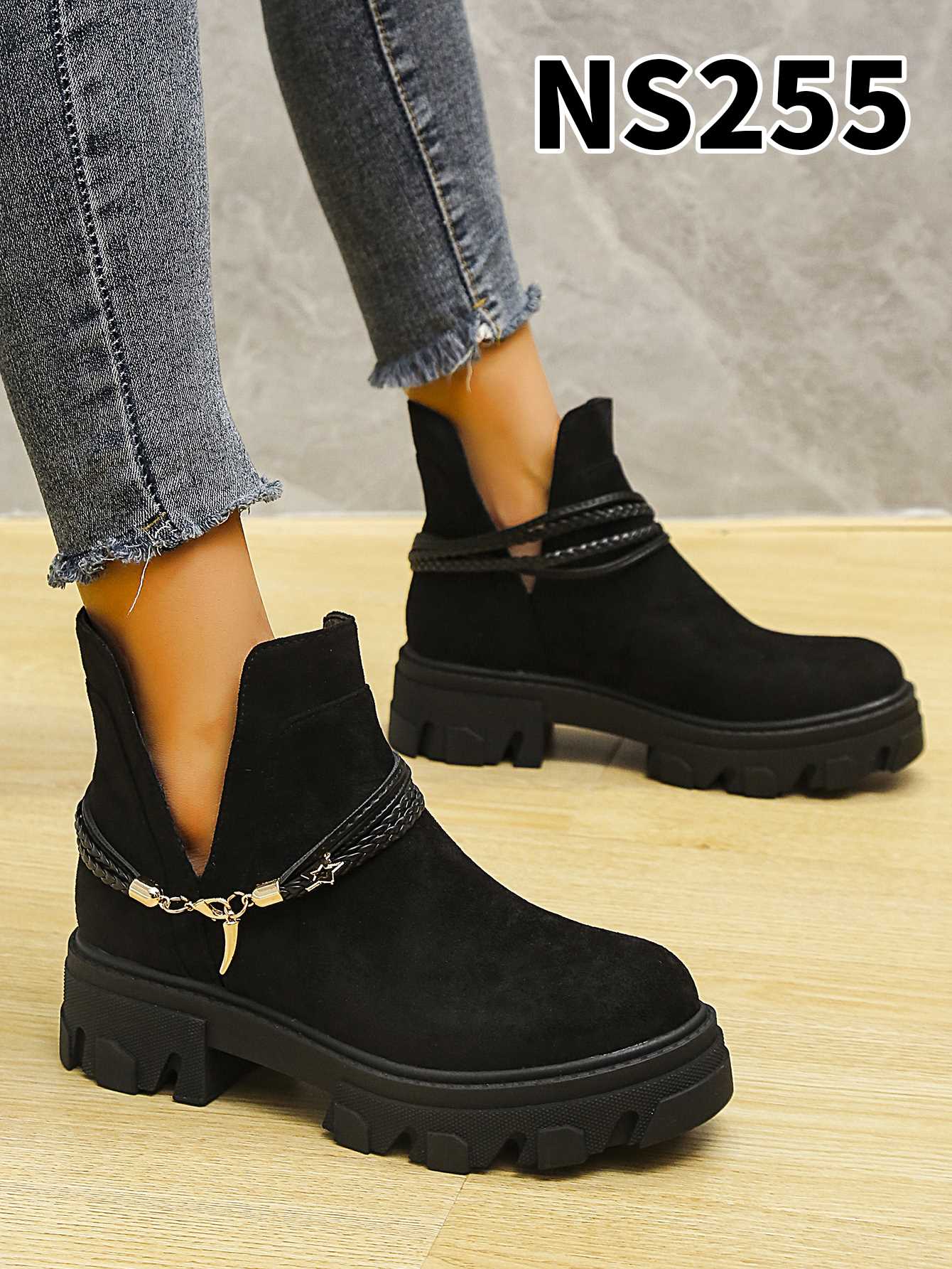 NS255 BLACK