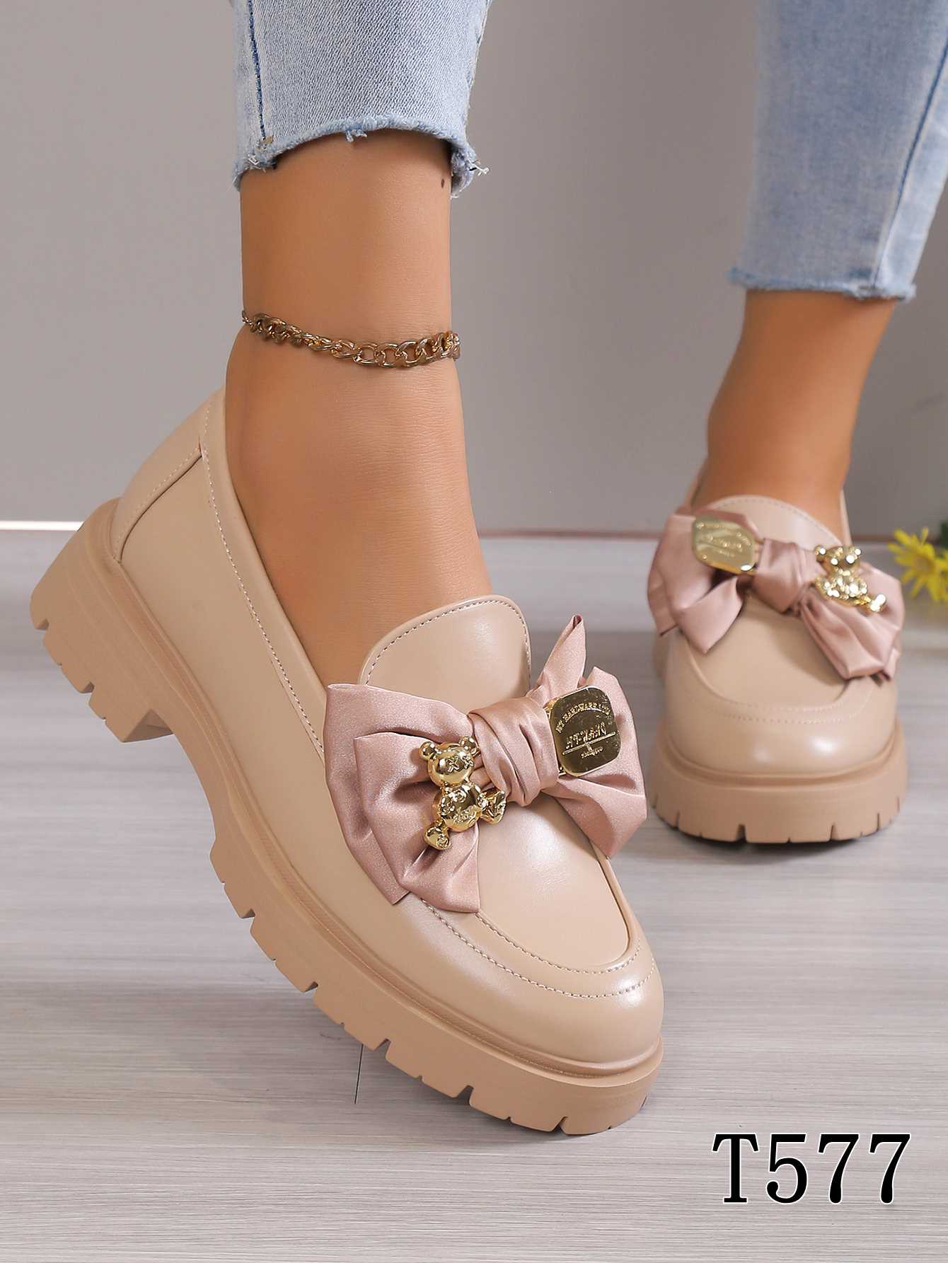 T577 KHAKI