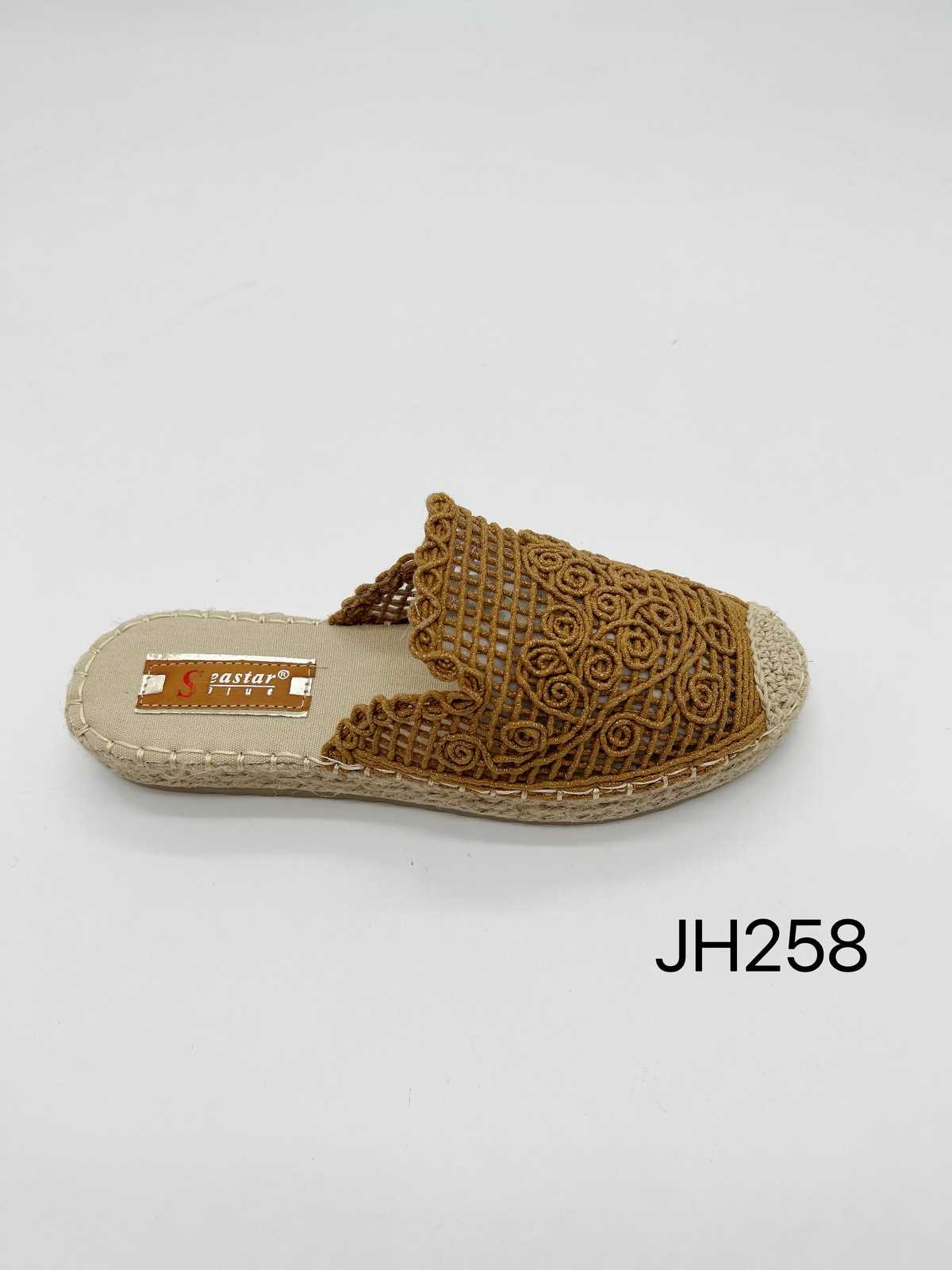 JH258 CAMEL