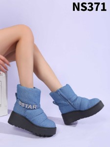 NS371 BLUE