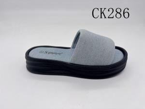 CK286 BLUE