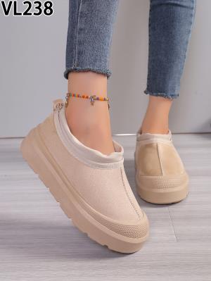 VL238 BEIGE