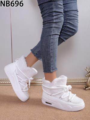 NB696 WHTIE
