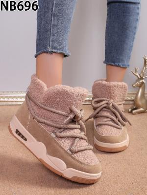NB696 KHAKI
