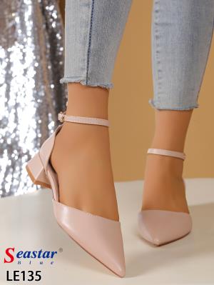 LE135 KHAKI
