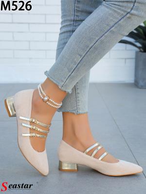 M526 BEIGE