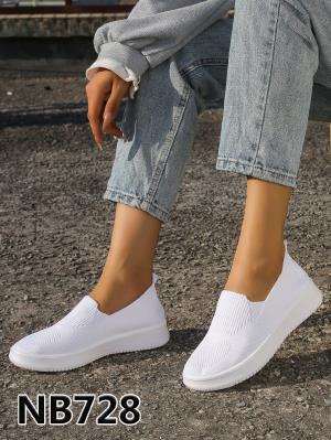 NB728 WHITE