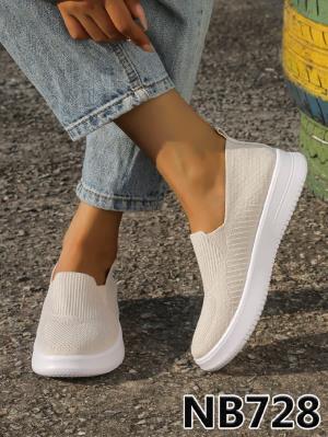 NB728 BEIGE