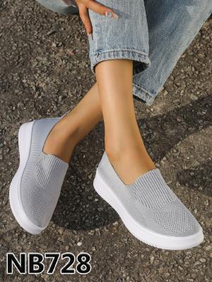 NB728 GREY