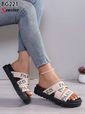BG221 BEIGE