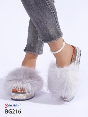 BG216 GREY