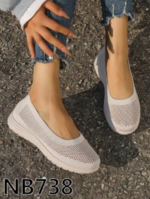 NB738 BEIGE