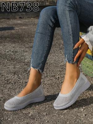 NB738 GREY