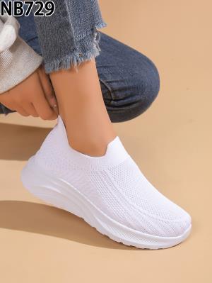 NB729 WHITE