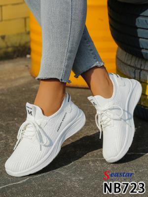 NB723 WHITE