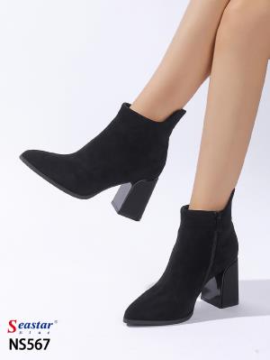 NS567 BLACK
