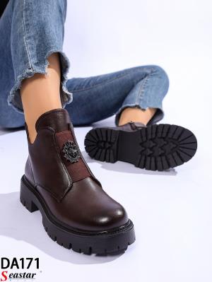 DA171 BROWN