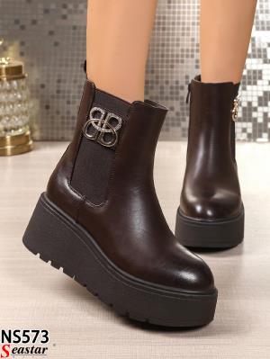 NS573 BROWN