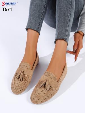 T671 KHAKI