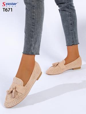 T671 BEIGE