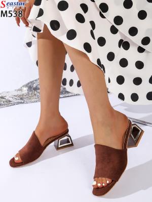M538 BROWN