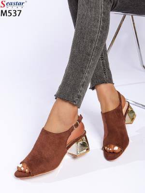M537 BROWN