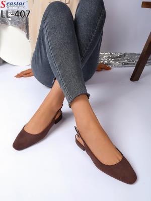 LL407 BROWN