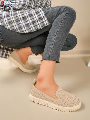 RE31 KHAKI