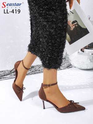 LL419 BROWN