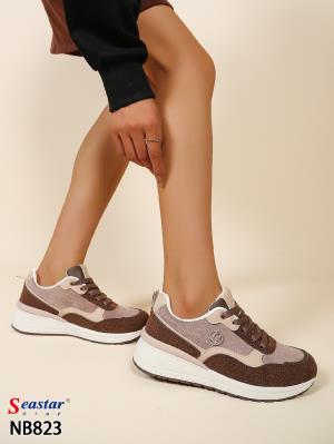 NB823 KHAKI