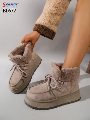 BL677 KHAKI