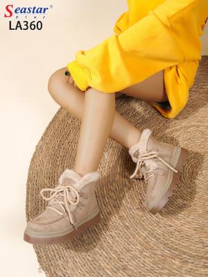 LA360 KHAKI